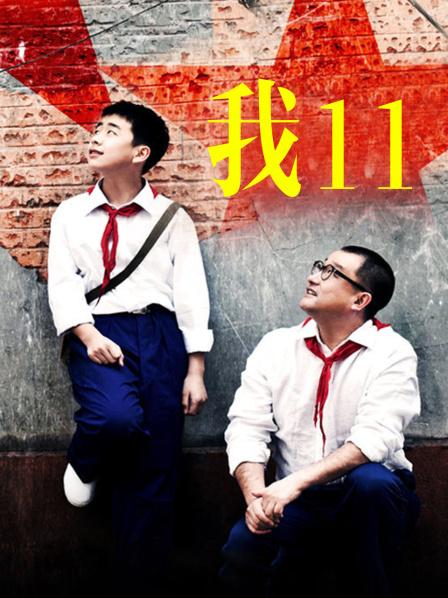 秦艽小彩虹 &#8211; VIP作品合集 [108P 9V/696MB]